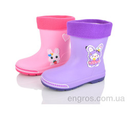 Резиновая обувь SANLIN 2